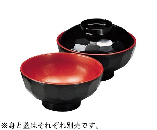 Daiwa メラミン3.9亀甲汁椀(蓋)内朱外黒 MF-39F 1個(ご注文単位1個)【直送品】