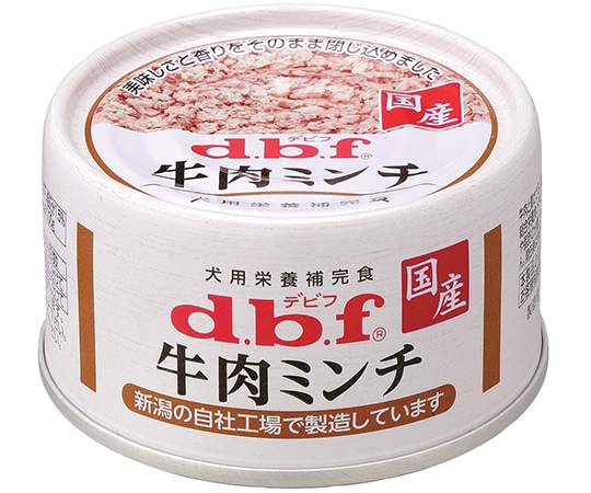 デビフペット 牛肉ミンチ 65g 1600 1個(ご注文単位1個)【直送品】