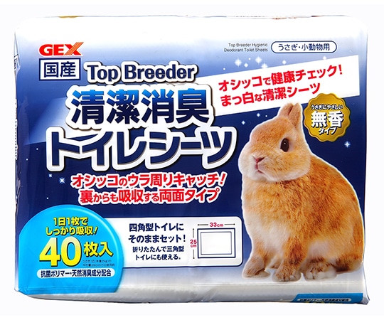 ジェックス TopBreeder 清潔消臭トイレシーツ 40枚入 1袋(ご注文単位1袋)【直送品】