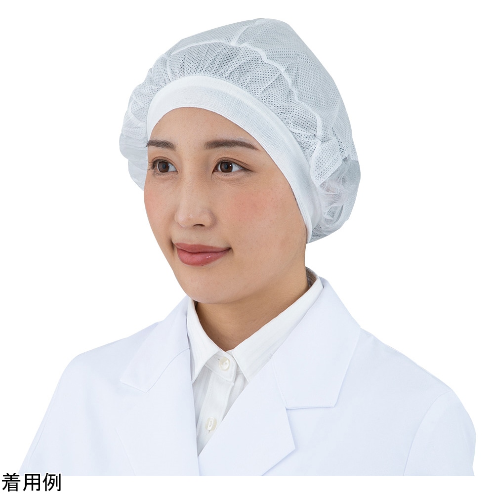 東京メディカル でんでん帽(バンド付きフィットタイプ)ホワイト L 100枚入 CA-307 1箱 (ご注文単位1箱)【直送品】