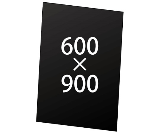 常磐精工 VASK用アルミ複合板(黒)3mm厚 600×900mm VASKOP-APB600X900 1個（ご注文単位1個）【直送品】