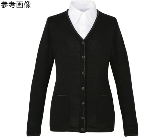 カーシーカシマ ENJOY カーディガン ロング丈 ブラック LL EWG317 1枚(ご注文単位1枚)【直送品】