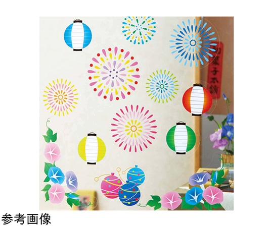 アズワン ウィンドウシール お祭花火 35-34-7-1 1セット(ご注文単位1セット)【直送品】