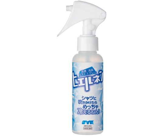 鈴木油脂工業 ヒエルネン 100mL S-2954 1個(ご注文単位1個)【直送品】