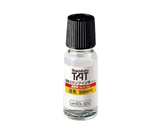 シヤチハタ TAT溶剤小びん SOL-1-32A 1個(ご注文単位1個)【直送品】