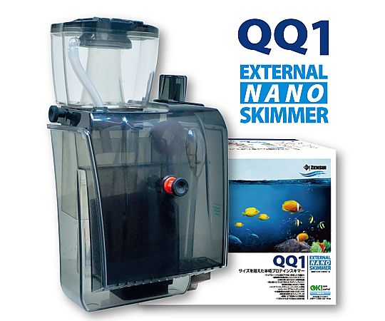ゼンスイ 水槽用タンパク質除去装置 プロテインスキマー QQシリーズ QQ1 1個(ご注文単位1個)【直送品】