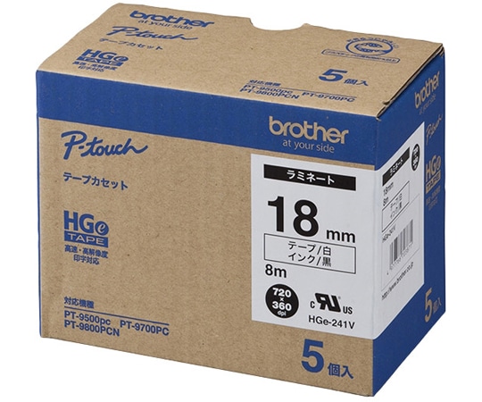 ブラザー HGeテープ ラミネートテープ(白地/黒字)18mm 長さ8m 5本パック HGe-241V 1箱(ご注文単位1箱)【直送品】