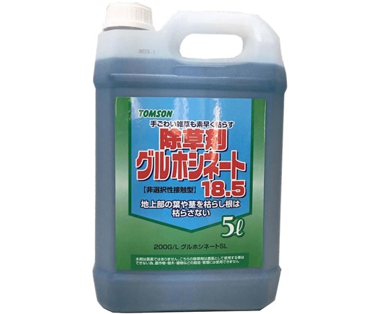 トムソンコーポレーション グルホシネート 5L 除草剤 1本(ご注文単位1本)【直送品】