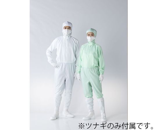 東洋リントフリー 異物混入対策ツナギ服 グリーン S FL1402-03 S 1着 (ご注文単位1着)【直送品】