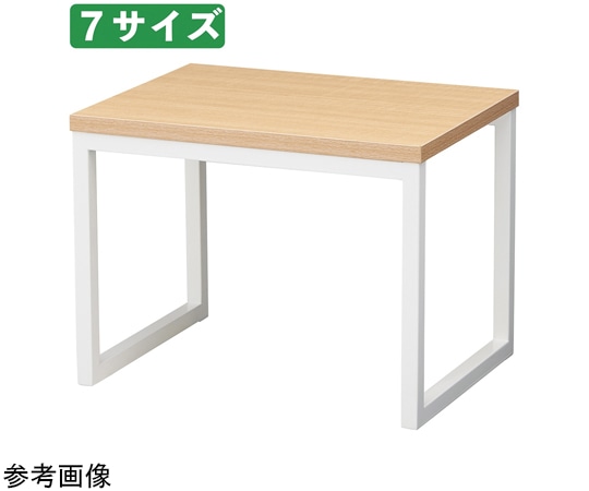 ストア・エキスプレス スチール脚コの字型ディスプレイ エクリュ×白脚 W30cm 61-798-82-4 1個(ご注文単位1個)【直送品】