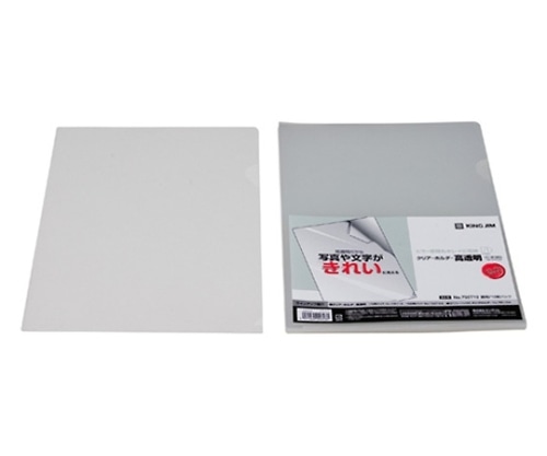 キングジム クリアーホルダー 高透明 クリア 735T10 1冊(ご注文単位1冊)【直送品】