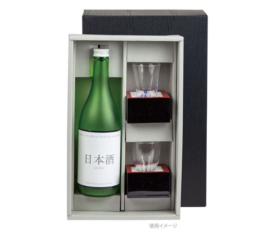 ヤマニパッケージ 贈答箱 酒アラカルトBOX(M) 50枚 K-1509 1ケース（ご注文単位1ケース）【直送品】