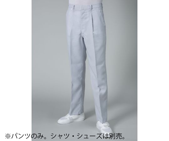 東洋リントフリー ESD対策パンツ(男性用) グレー 4L JG3502-05 4L 1本 (ご注文単位1本)【直送品】