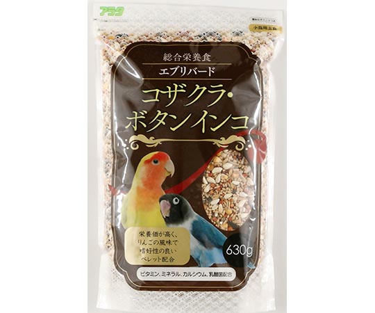 アラタ エブリバード コザクラ・ボタンインコ 630g 1袋(ご注文単位1袋)【直送品】