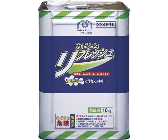 ミッケル化学 カビとりリフレッシュ 18kg 1箱(ご注文単位1箱)【直送品】