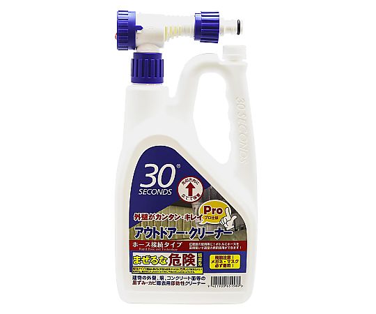 アルタン 外壁用 アウトドアー・クリーナー 1個(ご注文単位1個)【直送品】