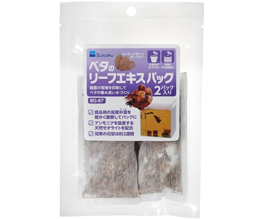 水作 ベタのリーフエキスパック 2パック入 BG-87 1袋(ご注文単位1袋)【直送品】