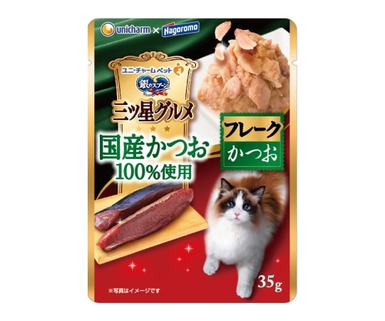 ユニ・チャーム 銀のスプーン 三ツ星グルメ パウチ 国産かつお100%使用 フレーク かつお 35g 1個(ご注文単位1個)【直送品】