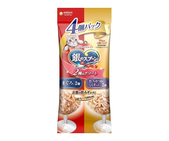 ユニ・チャーム 銀のスプーン パウチ 2種のアソート まぐろ・かつおにしらす入り 60g×4個 1個(ご注文単位1個)【直送品】