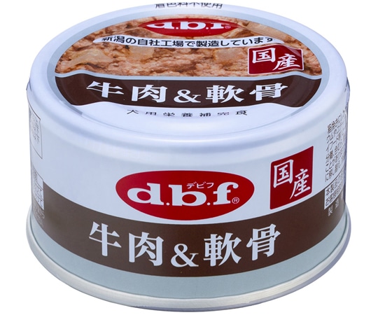 デビフペット 牛肉&軟骨 85g 1個(ご注文単位1個)【直送品】