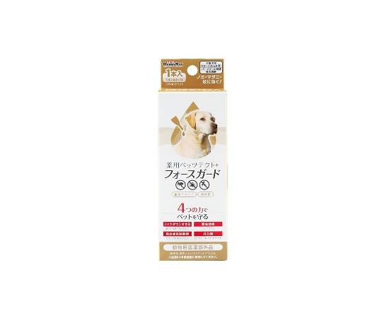 ドギーマンハヤシ 薬用ペッツテクト+フォースガード大型犬1本 1本(ご注文単位1本)【直送品】