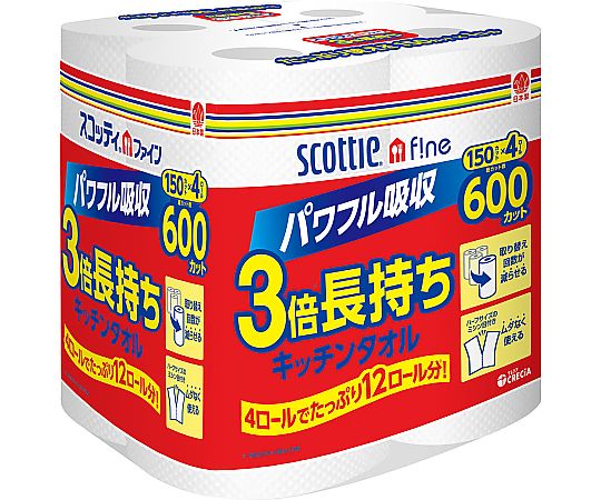 クレシア スコッティファイン 3倍巻キッチンタオル 1ケース 1ケース(4ロール×12パック入) 33240 1ケース(ご注文単位1ケース)【直送品】