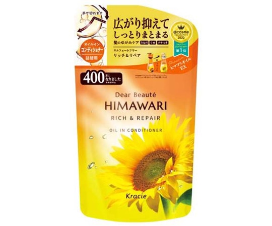 クラシエホームプロダクツ販売 ディアボーテ オイルインコンディショナー(リッチ&リペア) 詰替用  1個（ご注文単位1個）【直送品】