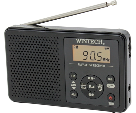 WINTECH アラーム時計機能搭載 AM/FMデジタルチューナーラジオ DMR-C620 1個(ご注文単位1個)【直送品】