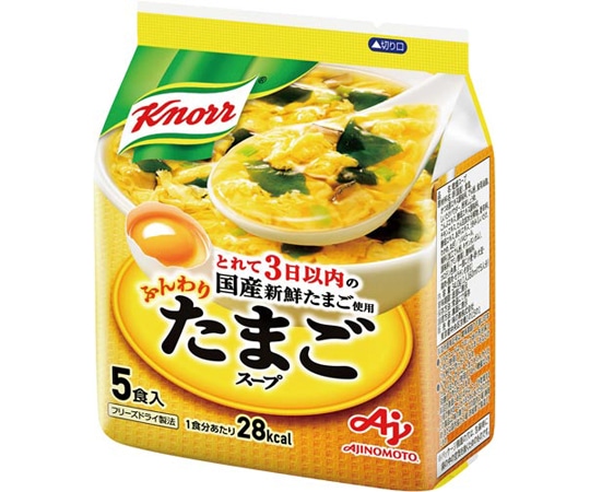 味の素 クノール ふんわりたまごスープ 5食入 7203353000 1袋※軽(ご注文単位1袋)【直送品】