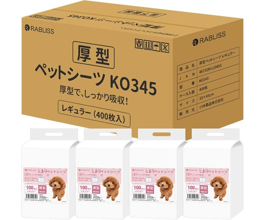 RABLISS 厚型 ペットシーツ レギュラー 400枚入 KO345 1箱（ご注文単位1箱）【直送品】