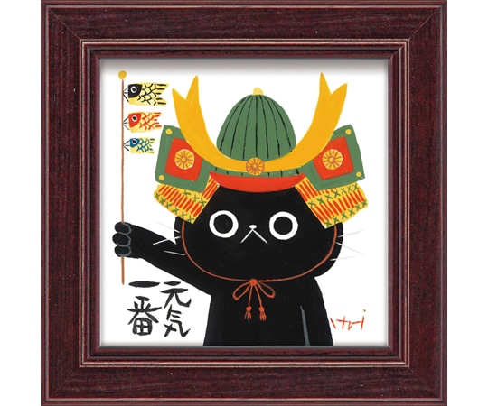 ユーパワー 糸井忠晴 ミニアート「節句」 IT-00651 1個(ご注文単位1個)【直送品】