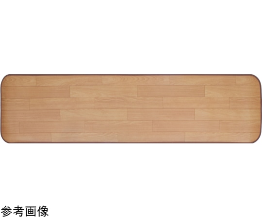 三愛繊維 拭けるマットシリーズ サクラブラウン キッチンマット 450×1200mm 1個(ご注文単位1個)【直送品】