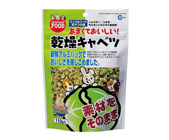 マルカン 乾燥キャベツ 110g ML-01 1個(ご注文単位1個)【直送品】