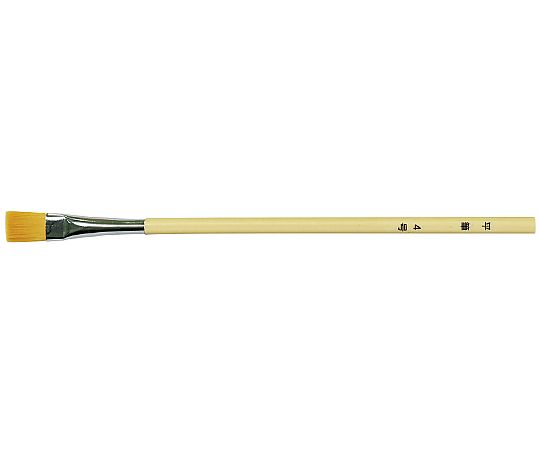 アーテック ナイロン六角白軸デザイン 平筆4号 24042 1本(ご注文単位1本)【直送品】