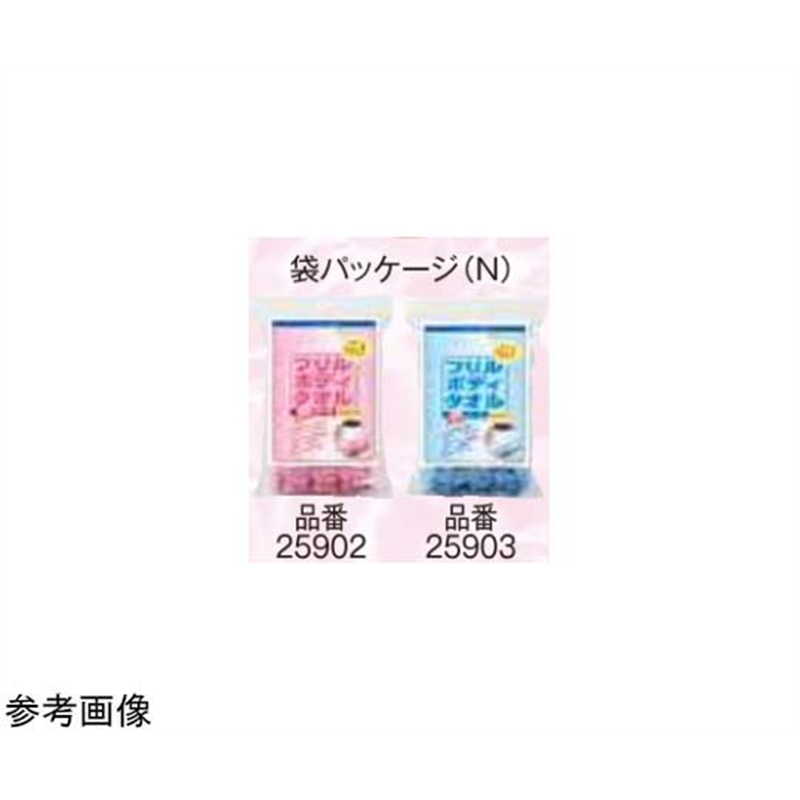 アシスト フリルボディRタオル ローズ リトル ブルー 袋(N) 43001 1本（ご注文単位1本）【直送品】