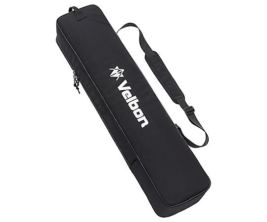 ハクバ写真産業 三脚ケース 830DX TC-830DX 1個(ご注文単位1個)【直送品】