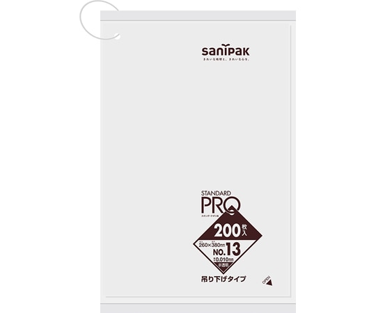 日本サニパック 規格ポリ袋 吊り下げ HDPE 半透明 No.13 200枚×60冊入 H13H 1ケース(ご注文単位1ケース)【直送品】