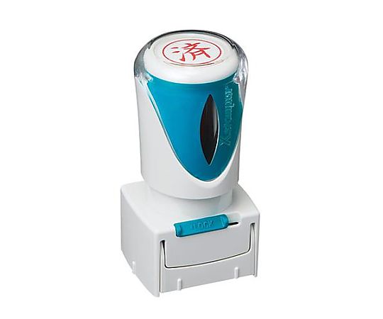 アズワン φ16mm [ 済 ]ビジネス用スタンプ EA762AG-35A 1個(ご注文単位1個)【直送品】