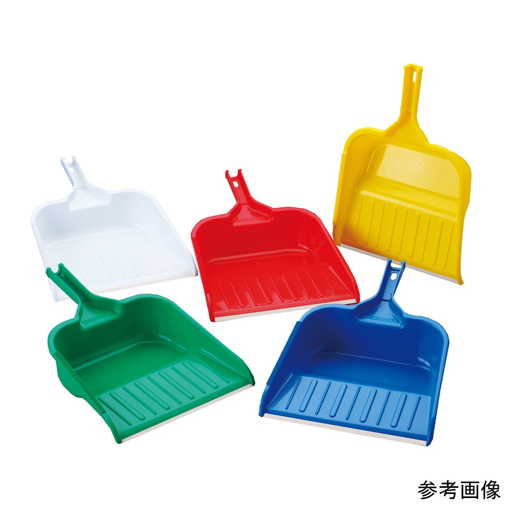 高砂 HPチリトリ 先ゴムあり 黄(Y) 55248 1個(ご注文単位1個)【直送品】