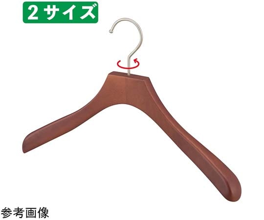 アズワン 木製ハンガー(ブナ材)湾曲型 ブラウン 幅38cm 30本入 61-810-58-3 1箱（ご注文単位1箱）【直送品】