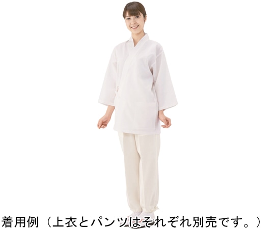 興栄繊商 清涼甚平 上衣 ホワイト S KG302 1枚(ご注文単位1枚)【直送品】