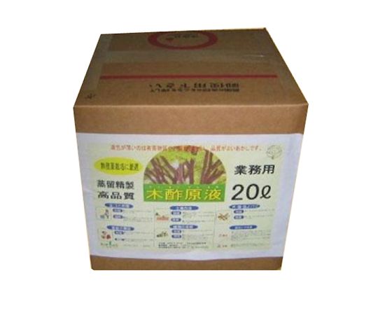 トヨチュー 木酢原液 業務用 20L #194594 1個(ご注文単位1個)【直送品】