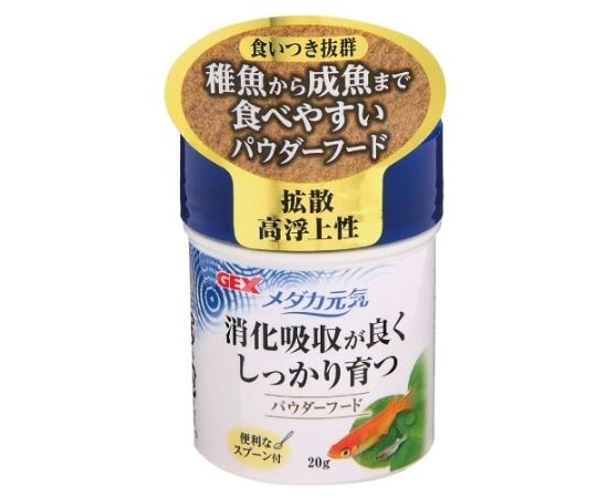 ジェックス メダカ元気 パウダーフード 20g 31233 1個(ご注文単位1個)【直送品】