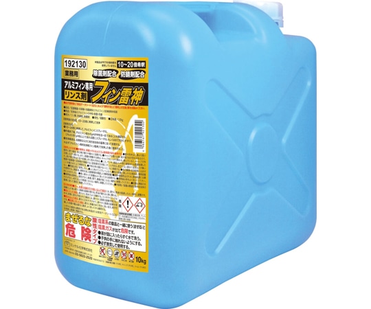 ミッケル化学 フィン雷神 10kg 1本(ご注文単位1本)【直送品】