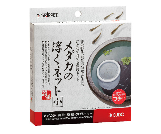 スドー メダカの浮くネット 小 S-5795 1箱(ご注文単位1箱)【直送品】