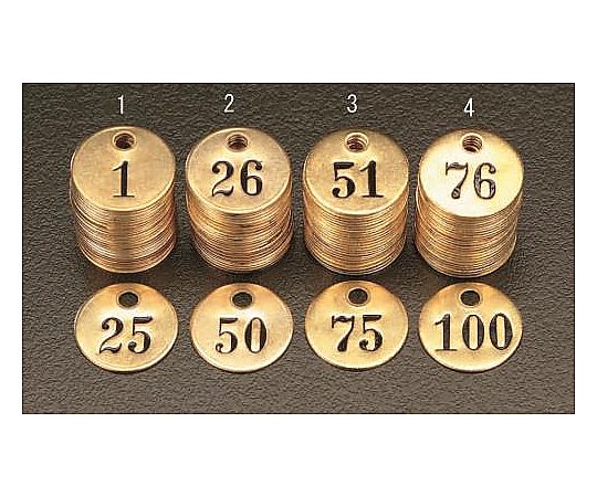 エスコ 151-175 25枚組ナンバーチェック(25mm丸) EA591HH-7 1組(ご注文単位1組)【直送品】