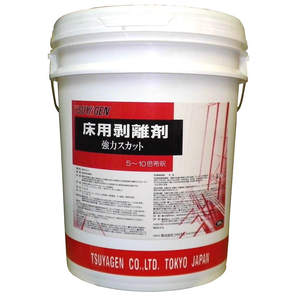 つやげん 強力スカット 18L 1缶(ご注文単位1缶)【直送品】