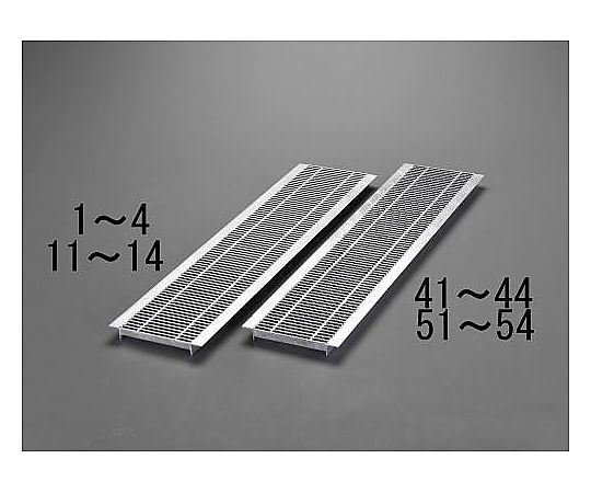 エスコ 180x997mm/2t車グレーチング(U字溝/ノンスリップ細目 EA951TB-41 1枚(ご注文単位1枚)【直送品】