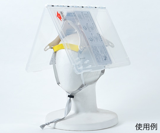 ラッキーベル 防災ヘルメット A4シェルター・タフ 1個(ご注文単位1個)【直送品】
