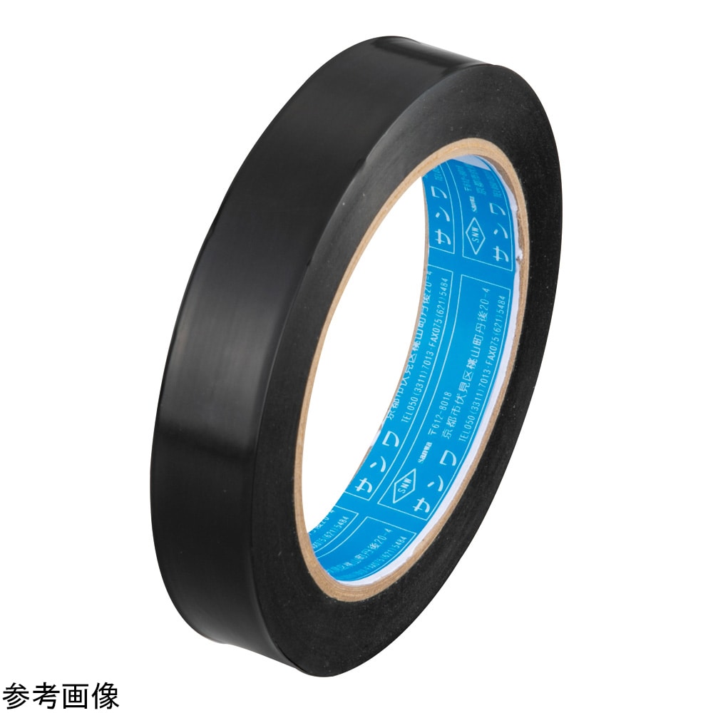 アズワン 高弾性PTFE帯電防止テープ 25×0.107mm SC-2 1巻 (ご注文単位1巻)【直送品】